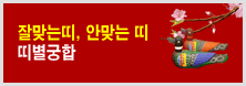 캰